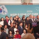 (주)참월드 네이버블로그