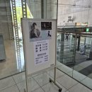 G.D.사인 | [후쿠오카2026년]임윤찬 피아노 리사이틀 @아크로스 후쿠오카! 공항에서 사인 받았다!