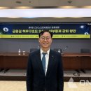 세종대학교 이미지