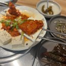 콩밭가인 | 계룡 금암동 맛집 콩, 두부 요리 전문점 &#34;콩밭가인&#34;