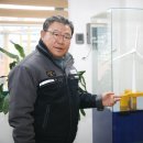 마스텍중공업㈜ 이미지