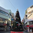 중앙시장길 네이버블로그
