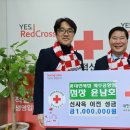 롯데 제주공항면세점 이미지