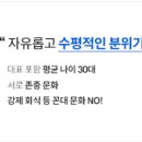 주식회사샘 이미지