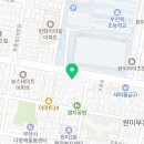 한국체대 엘리트 태권도장 이미지