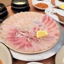 삼거리오징어회타운