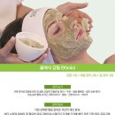약초드림