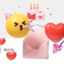 현덕목장 | 블로그 주인장 생일파티