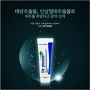 휴메드팜 이미지