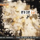 안산식객
