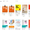 빼밀리다이어트전문클럽 네이버블로그