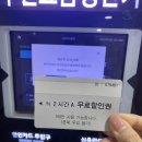 41190-01-07-198 | [경기 오산]루트맨즈원동점, 오산바버샵 방문후기