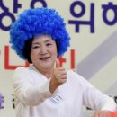 부인회관경로당 이미지