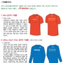 남승룡길 이미지