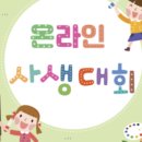 도담도담카페 네이버블로그
