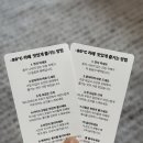 카페 두 레브 | 이런 감성을 일산에서? 웅장함에 반하고 온 대형 일산카페 레브릭스카페 후기✨