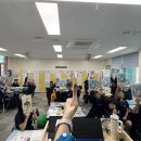 용호중학교 | 곤지암 중학교 &#39;트래블 셀프&#39; 자아탐색 캠프