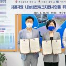 화명치과의원 이미지