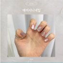 시니네일 - 중구 반구정4길 32 | 시니네일