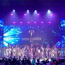 이미스인터네셔널 이미지