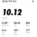 목포피자공장 이미지