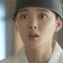 구르미