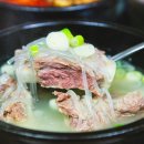 백조막국수