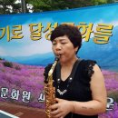 포산공원 이미지