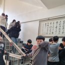 비상아카데미