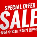 천하몰 이미지