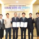 휴먼잡