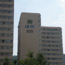 세아청솔(3차) 이미지