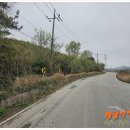 고천암축사 이미지