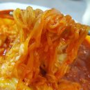 민속김밥 - 성동구 아차산로7길 28 | 민속김밥