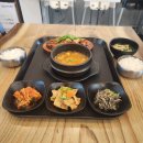 청국장 돈까스 이미지