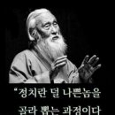 아라여행 네이버블로그