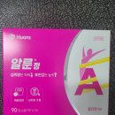 지니약국 네이버블로그