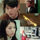 수정공조 이미지