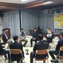 순창군 청소년센터 이미지