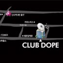 뉴PC클럽 이미지