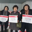 강동노인종합복지관 이미지