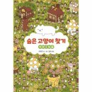 자연마을 - 북구 칠곡중앙대로 457 | 자연마을