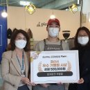 티바두마리치킨 옥산정평점 이미지