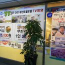 돼지소한마리 이미지