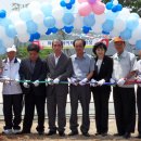 영천게이트볼장 이미지