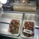 교동왕족발 | 망원시장 족발 맛집 교동왕족발 | 온누리상품권 가능, 왕족발 포장 솔직 후기
