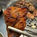 화로상회포항문덕점 이미지