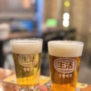 생활맥주 광화문점 | 광화문 맥주집 추천, 2차로 가기 좋은 생활맥주 광화문점