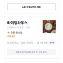 해선언니네 | 두바이 기록 (여행 아님)
