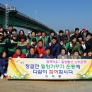 가곡동행정복지센터 이미지